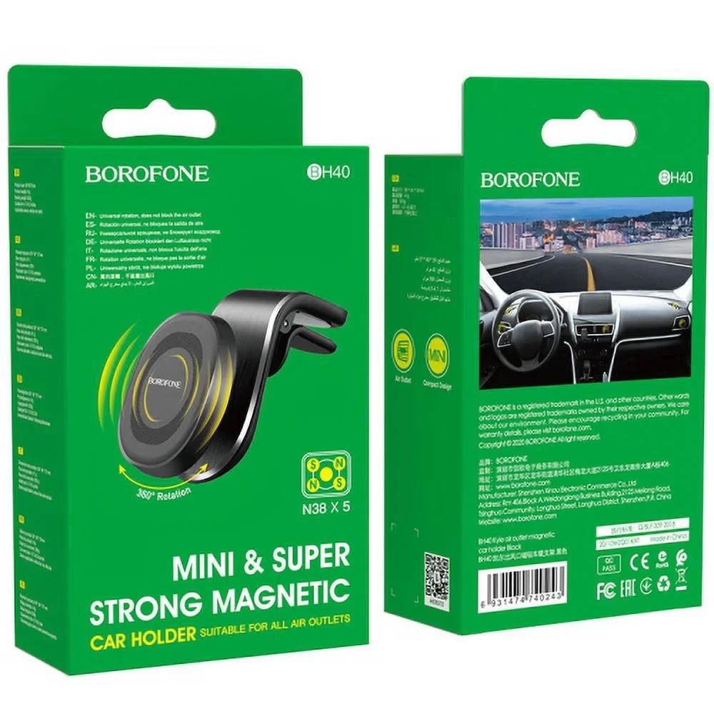 Borophone BH40 - Magnetic Car Mount w/ Clamp (Air Vent)