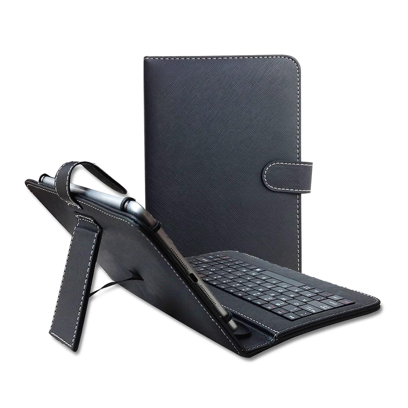 9 Inch - Leather Universal Tablet Case w/ Keyboard - Black