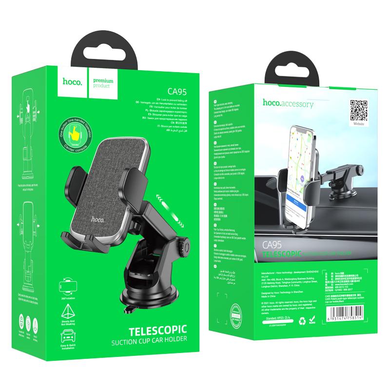 HOCO CA95 Suction Cup Holder
