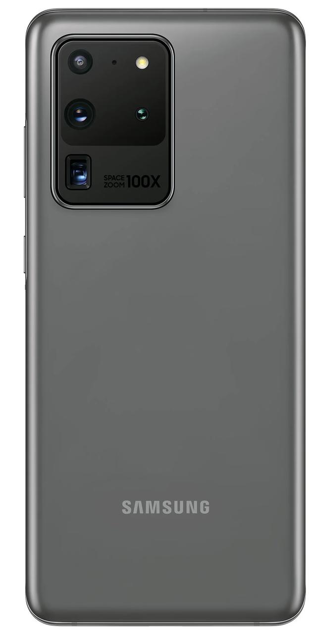 Galaxy S20 Ultra