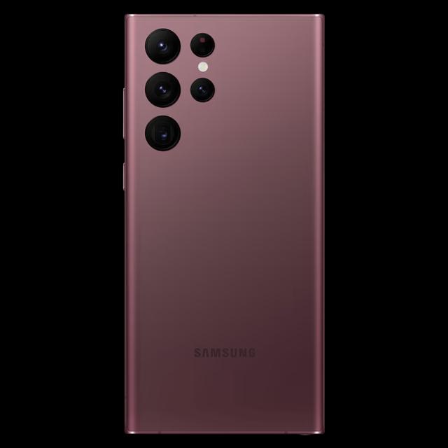 Galaxy S22 Ultra