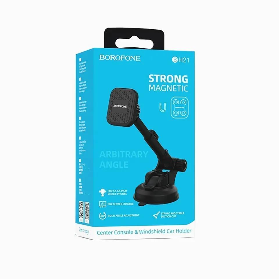 Borophone BH21 - Magnetic Suction Car Mount