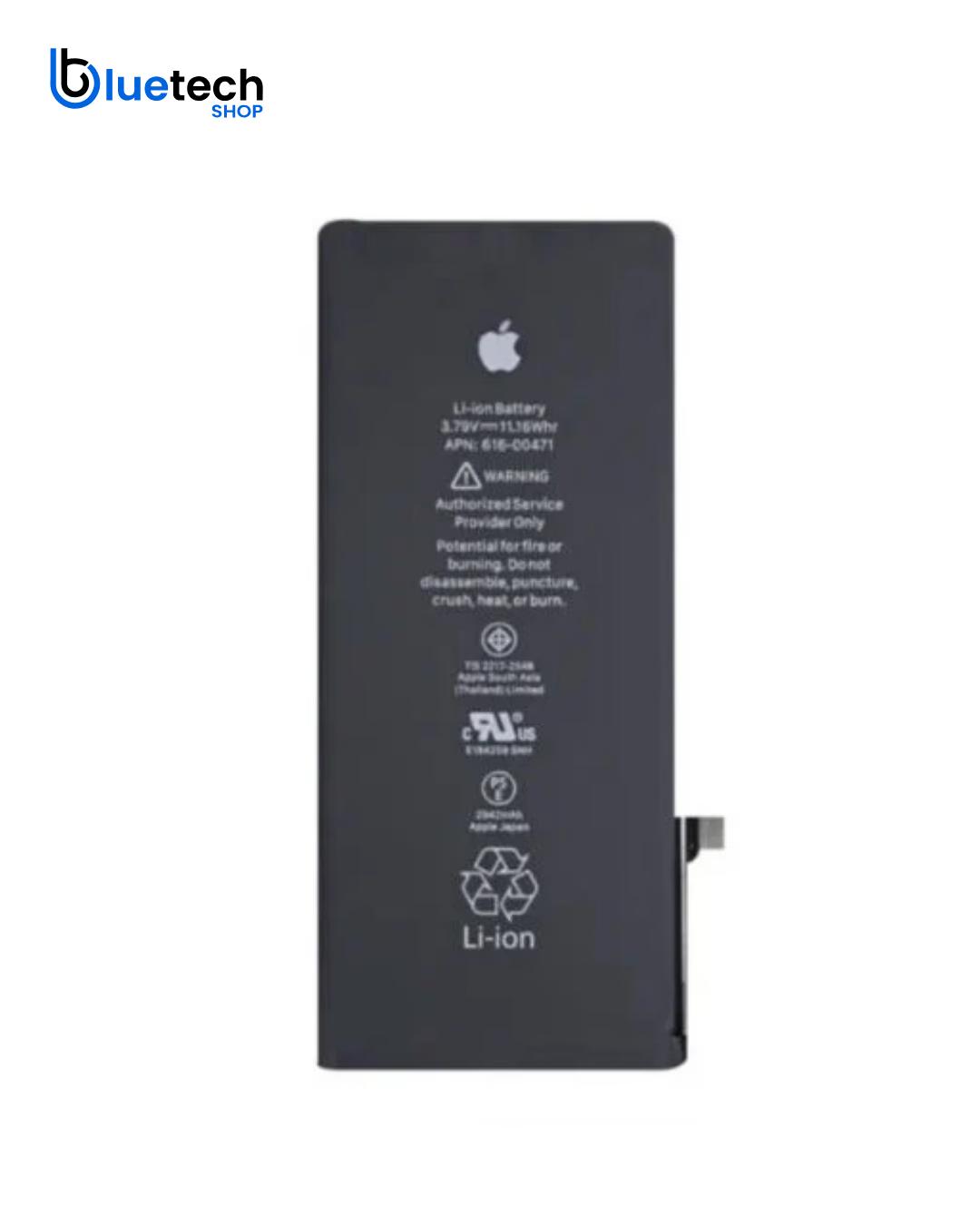 iPhone 6S - Replacement Battery (Premium Aftermarket)