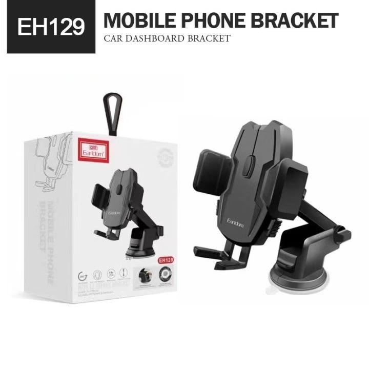 Earldom EH129 Suction Cup Dash/Windshield Holder
