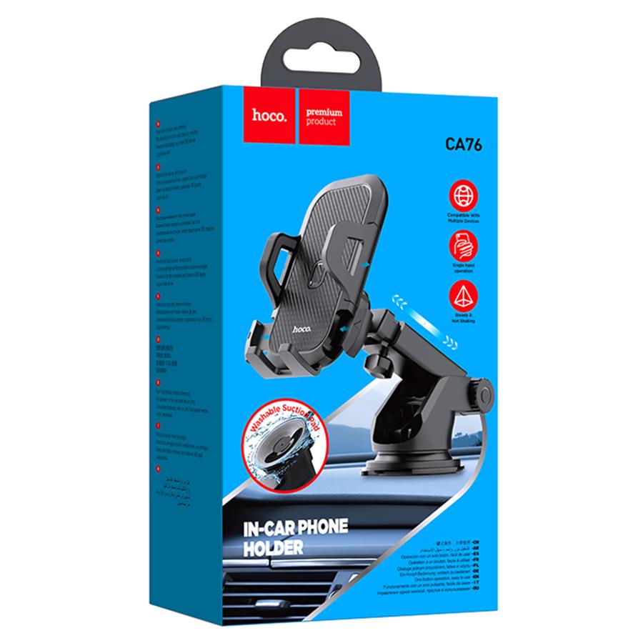 HOCO CA76 Suction Cup Dash/Windshield Holder