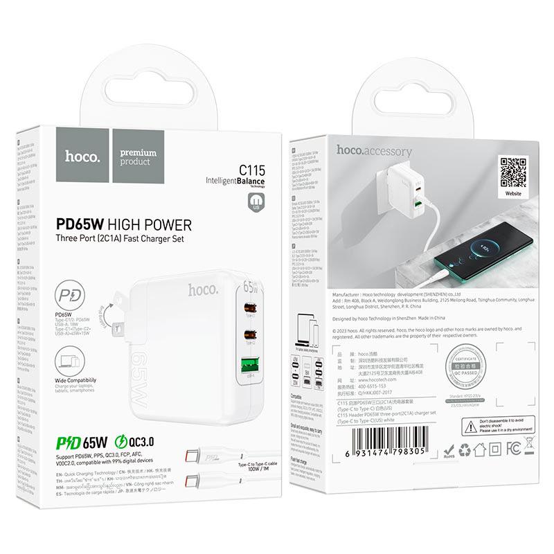 HOCO C115 - 65W Three Port - White