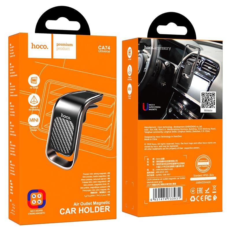 HOCO CA74 - Magnetic Holder for Vent w/ Vent Clamp