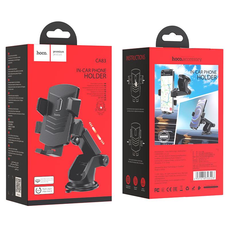 HOCO CA83 - Dashboard Clamp Holder