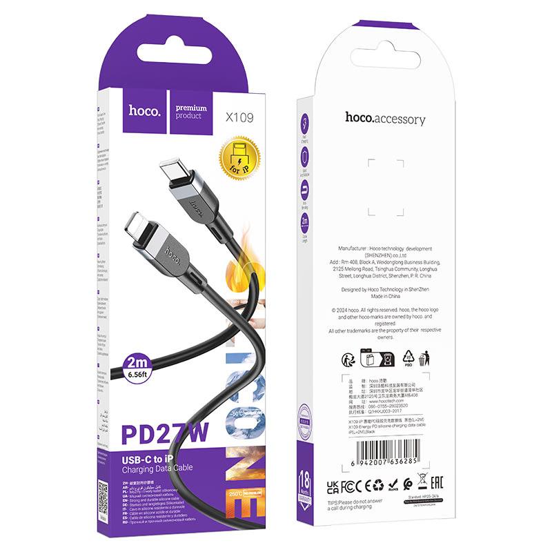 HOCO - X109 - 10FT Lightning to USB-C - Black