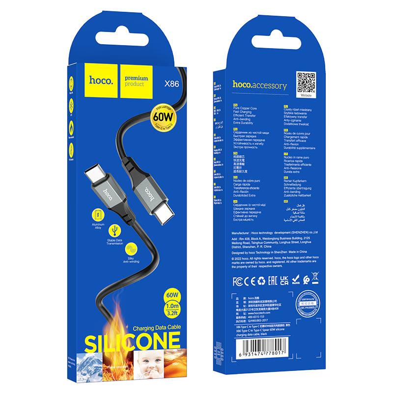HOCO - X86 - C to C - 60W Rapid Charging Cable - White