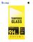 Premium Tempered Glass