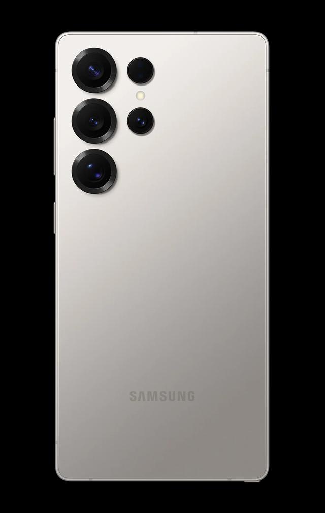 Galaxy S25 Ultra