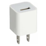 iphone_cube_adapter
