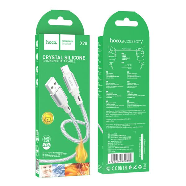 HOCO X98 TYPE C TO TYPE C (60W SILICON Charging Data Cable)