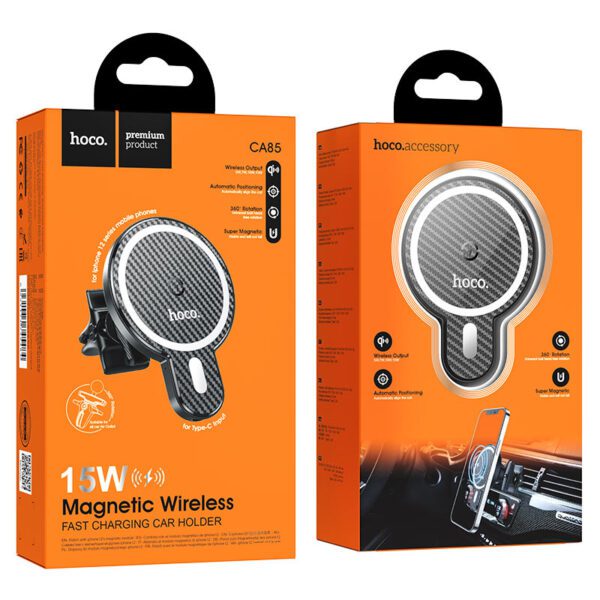 HOCO Car wireless charger “CA85 Ultra-fast” magnetic for air outlet