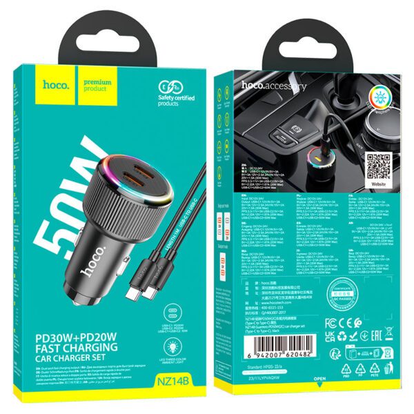 HOCO Car charger “NZ14B” 50W Cable Set